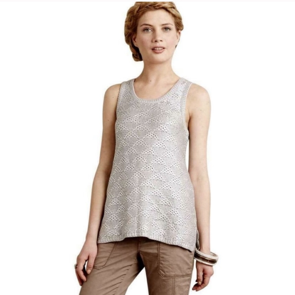 Anthropologie Moth metallic foiled sleeveless top